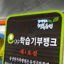 나무그래픽
