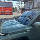 경화세차장 이미지