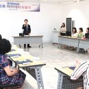 진주시립이성자미술관 이미지