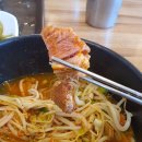마시마니 문어전복갈비찜 강진점 | 마시마니 문어&amp;전복갈비찜 강진점