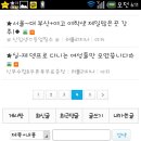 러블리지 이미지