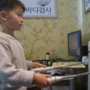 김태훈한의원 이미지