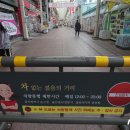 공영인력 이미지
