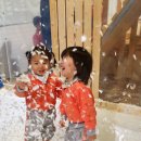 종이나라놀이터1 이미지