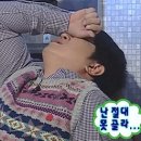 루아스포사