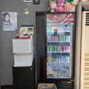 본안경콘택트안경원 이미지