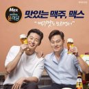 비바윤