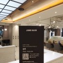 은행사거리 | 중계동 퍼스널 클리닉+컷 준오헤어 중계은행사거리점 강우 부원장님 후기