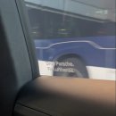 개인화물713 | [라운지] 프랑크푸르트 - 루프트한자 퍼스트 클래스 터미널 (Lufthansa First Class Terminal)
