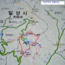 2012년 1월3일(화) 양산 천태산 산행 이미지