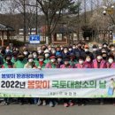 대합체육공원 이미지