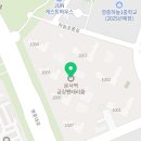 영종종합가스 이미지