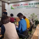 마인드정신건강의학과의원 이미지