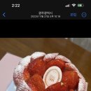 효덕초등학교 운동장 이미지