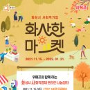 메디칼마켓
