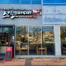 스시노백쉐프익산모현3호점 이미지