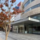 서예 및 문인화(오후) | [서울 전시] 예술의전당 서예박물관 무료 관람 가능한 한중일 서예 전시 작품 감상 및 전시 후기