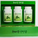 김윤식농장 이미지