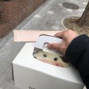 뚜레쥬르상도래미안점