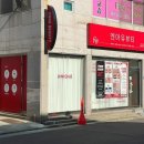 (유)여천위생공사 | 여수 짧은손톱 연장 자석젤 네일 후기 여수네일샵 엔아유뷰티