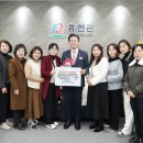 남산숲어린이집 이미지