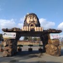 평택원정리유적 이미지