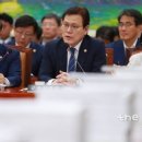 은산빌딩 이미지