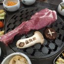 금각도 - 화성시 봉황길 10-83 | 금각도