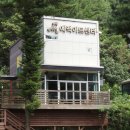 예맥아트센터 이미지