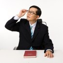 예체안경 네이버블로그