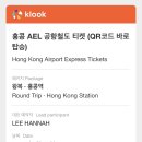 G★FACTORY  NO.1  PC CAFE | Hongkong, 2023