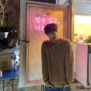 안효섭 카카오 검색결과