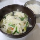 강진면사무소 이미지