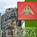 그리스 메테오라(Μετ?ωρα (Meteora) Thessaly, Greece 이미지