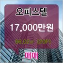 인마스터 이미지