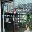 💍W4. 허니문리조트 하와이 반자유 6박8일 신혼여행 계약완료 [지인할인코드 공유]
