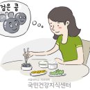 저단1 이미지