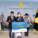 양주시장애인종합복지관 이미지