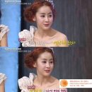 미인교육연구소