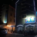 가평파인힐펜션 이미지