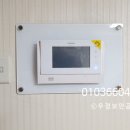 우정보안공사