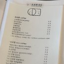 오묘한인식