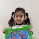 사랑나무유치원 이미지