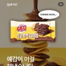 예감 - 사하구 낙동대로398번길 3 | 예감