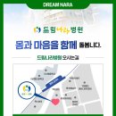 다도회나라