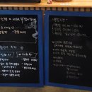 파소향 네이버블로그