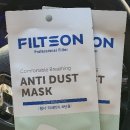 우리가족건강온누리약국 이미지