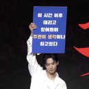 창민빌딩 | 인생은 어떻게 흘러갈지 모른다. | 더보이즈 대면 팬싸 후기 | 더비로그