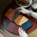 소마르(Somar)
