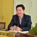 한국수산문화연구소